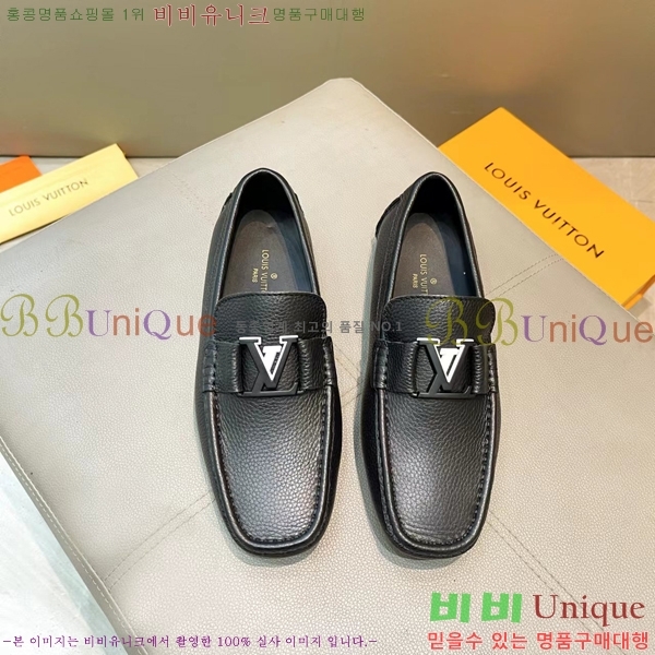 ���� ���̺��� ���� LV74623-2