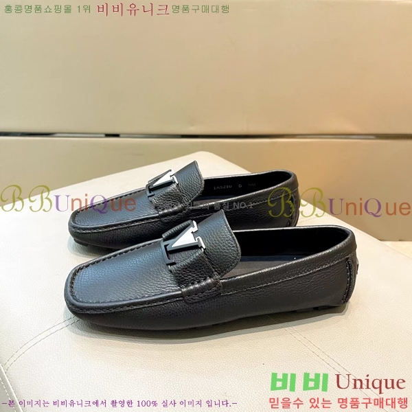 ���� ���̺��� ���� LV74623-2