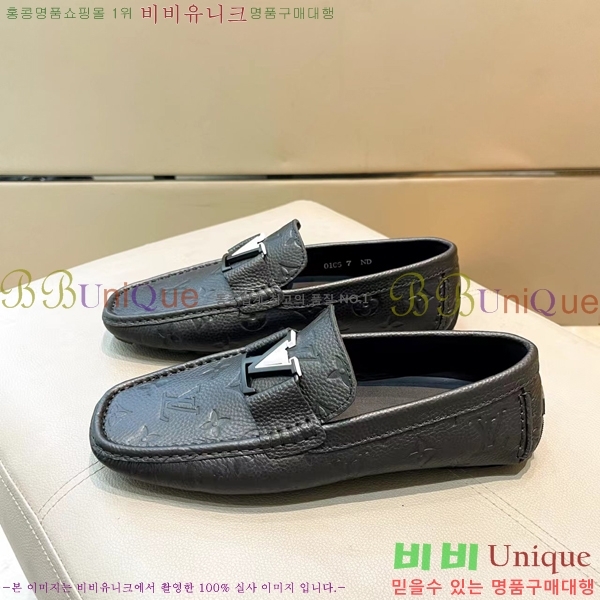 ���� ���̺��� ���� LV74623-3