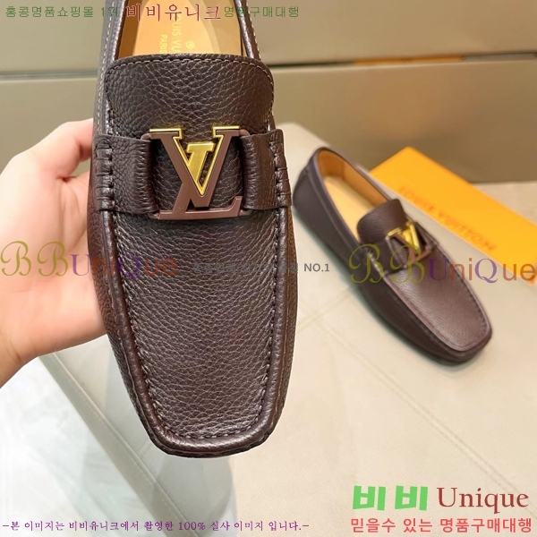 ���� ���̺��� ���� LV74623-4