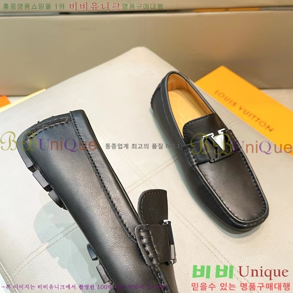 ���� ���̺��� ���� LV74623-5