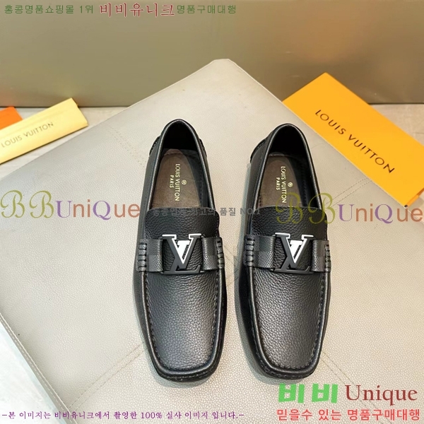 ���� ���̺��� ���� LV74623-7