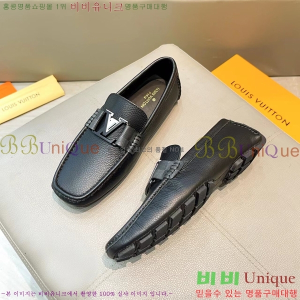 ���� ���̺��� ���� LV74623-7