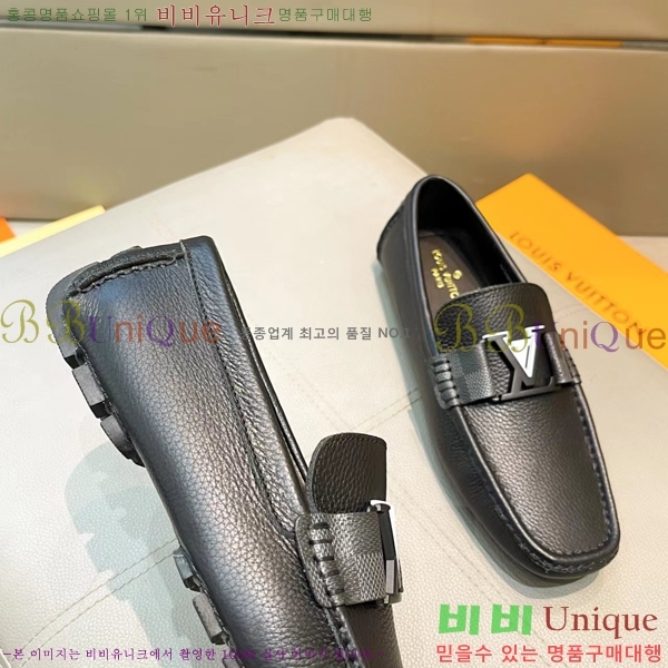 ���� ���̺��� ���� LV74623-7