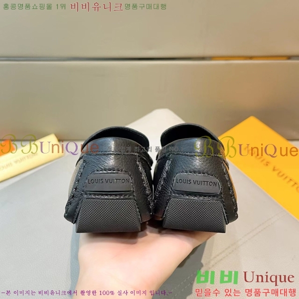 ���� ���̺��� ���� LV74623-7