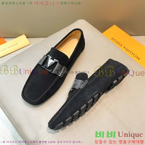 ���� ���̺��� ���� LV74623-11