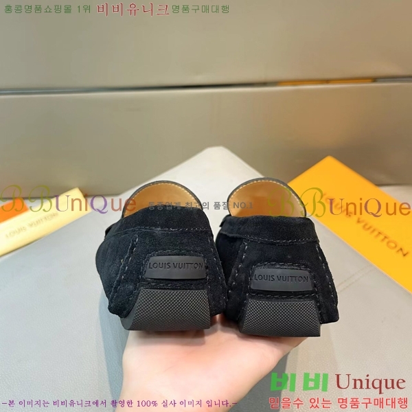 ���� ���̺��� ���� LV74623-11