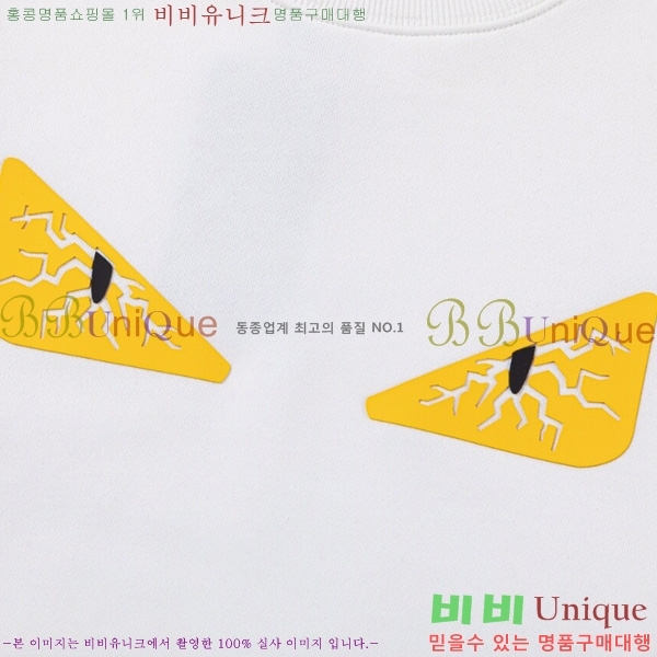    FD6583172-2