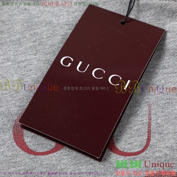   ĵƼ GU8261441-2