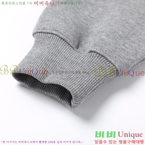   ĵƼ GU8261441-2
