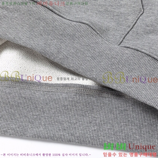   ĵƼ GU8261441-2
