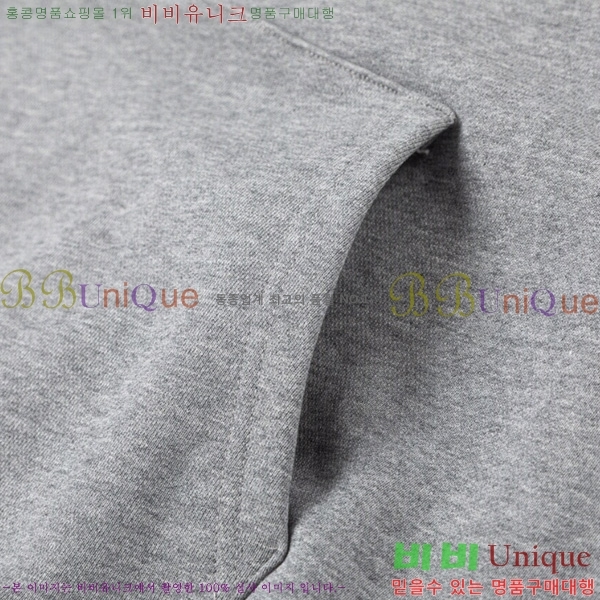   ĵƼ GU8261441-2