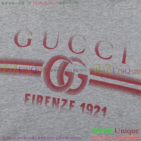   ĵƼ GU8261441-2