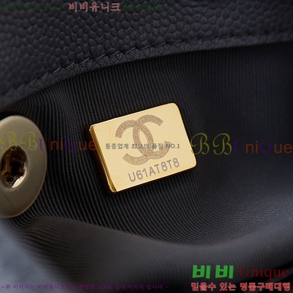 #* ึ     AS3787-703