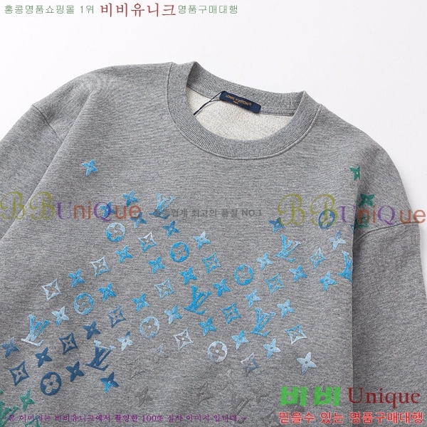  ̺  LV2487384-1