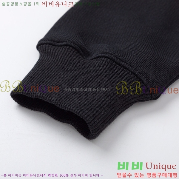  ̺  LV2487384-2