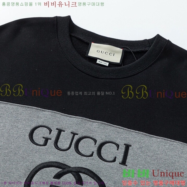   G68921628-1