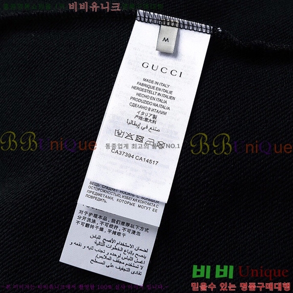    G68921628-1
