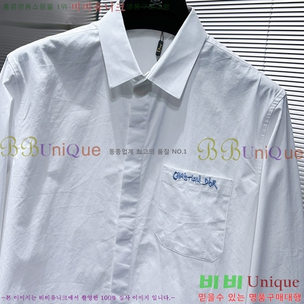    DR5062159