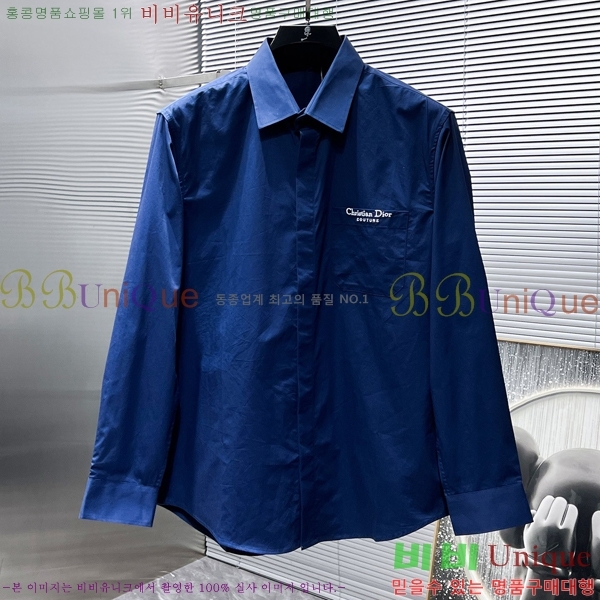    DR5062159