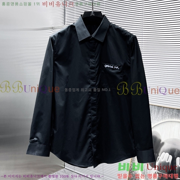    DR5062159