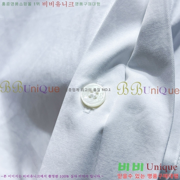    DR5062159