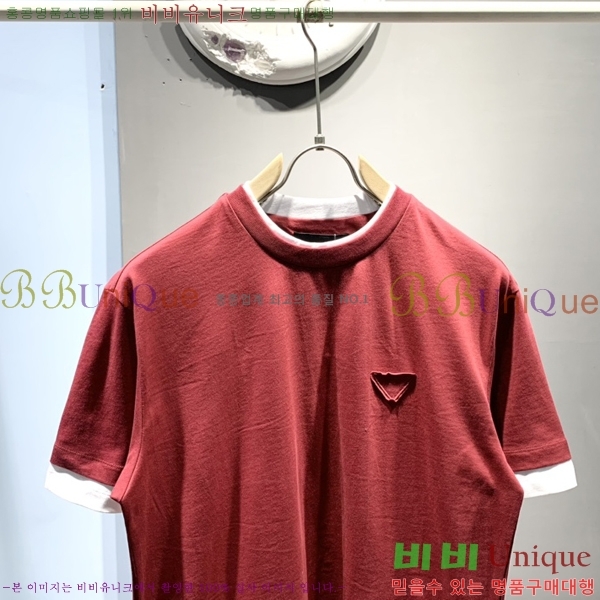    Ƽ 13P254151-4