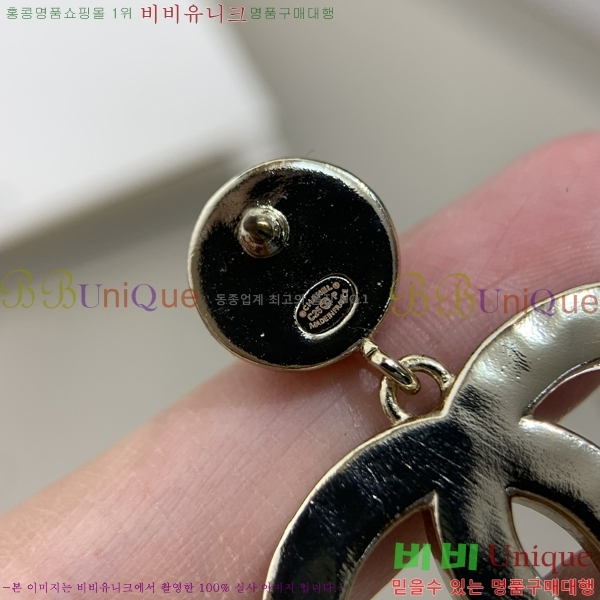  * Ŭ Ͱ 13CH5410255-1