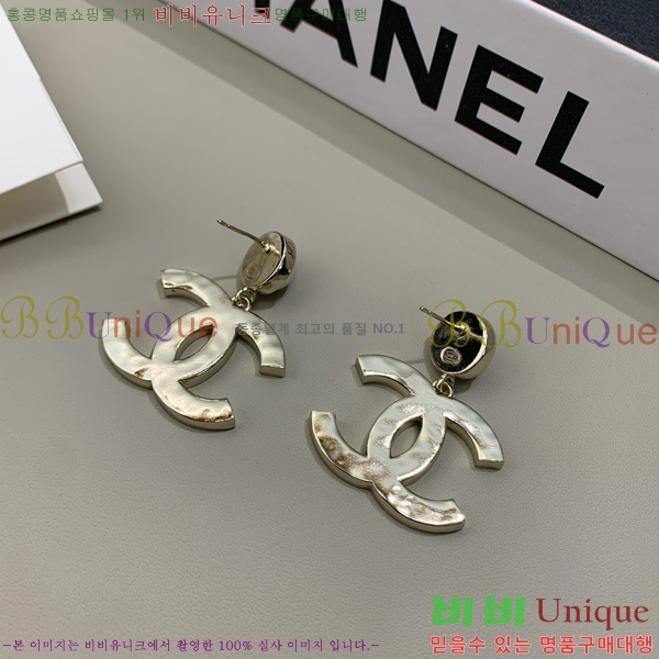  * Ŭ Ͱ 13CH5410255-1