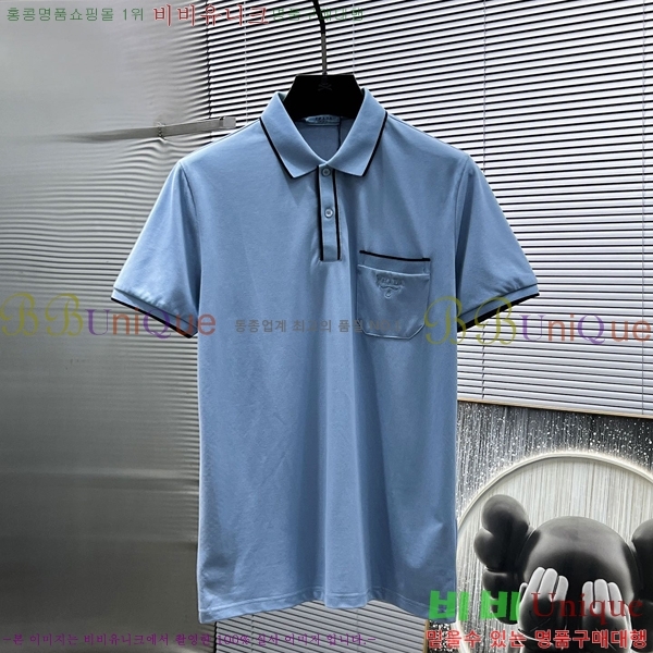    Ƽ P01097