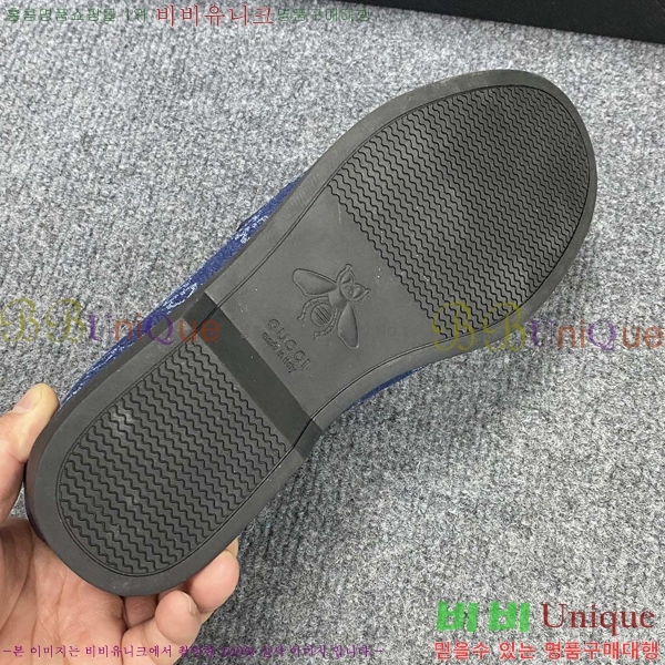    GU603315-2
