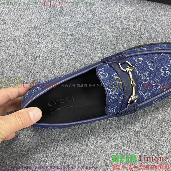    GU603315-2