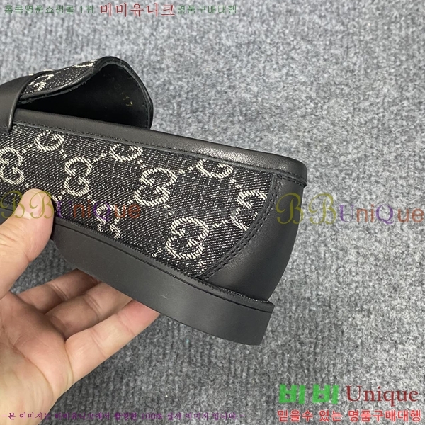    GU603314-2