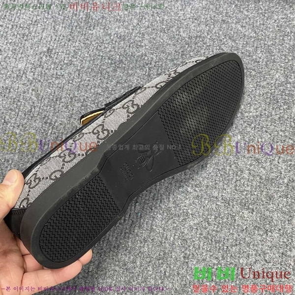    GU603313-2