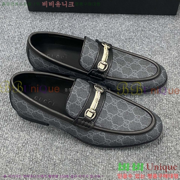    GU603312-1