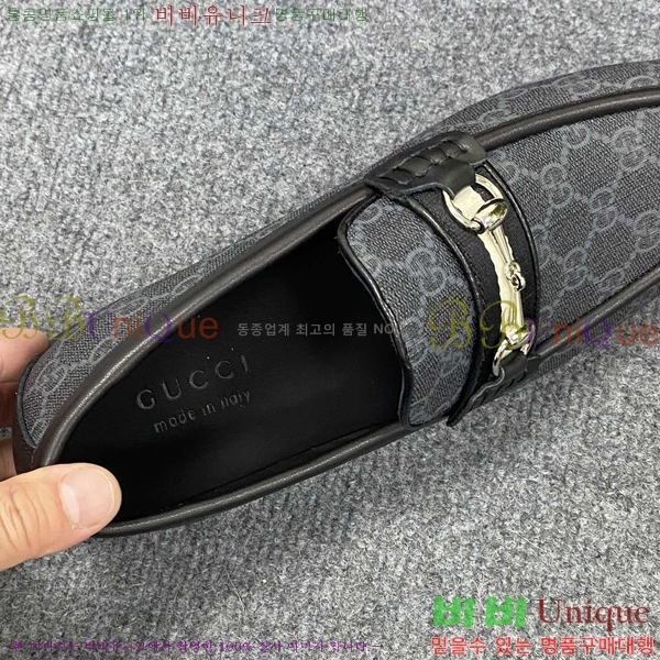    GU603312-1