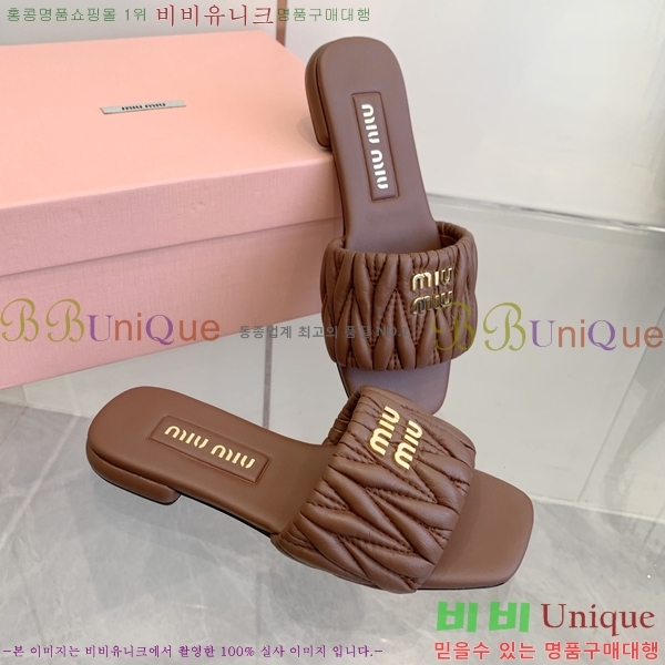 ̿̿  30MU254255-1