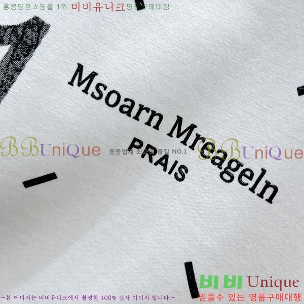    Ƽ MM627516