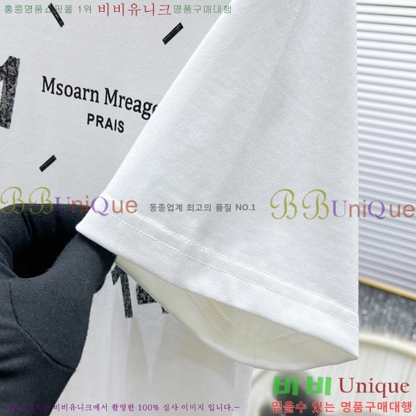    Ƽ MM627516