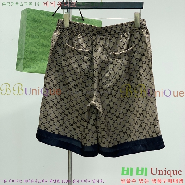   ݹ G28635186-2