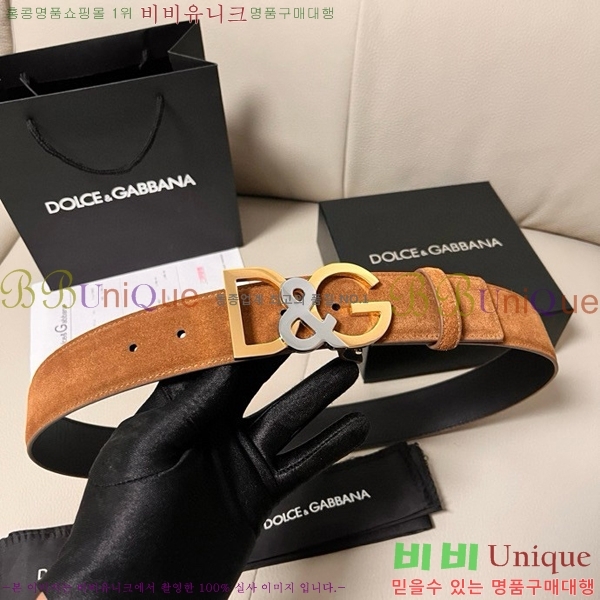 #üذٳ Ʈ DG455621-5 4CM