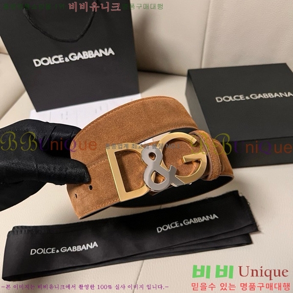 #üذٳ Ʈ DG455621-5 4CM