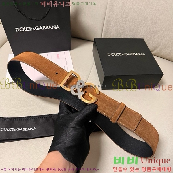 #üذٳ Ʈ DG455621-5 4CM