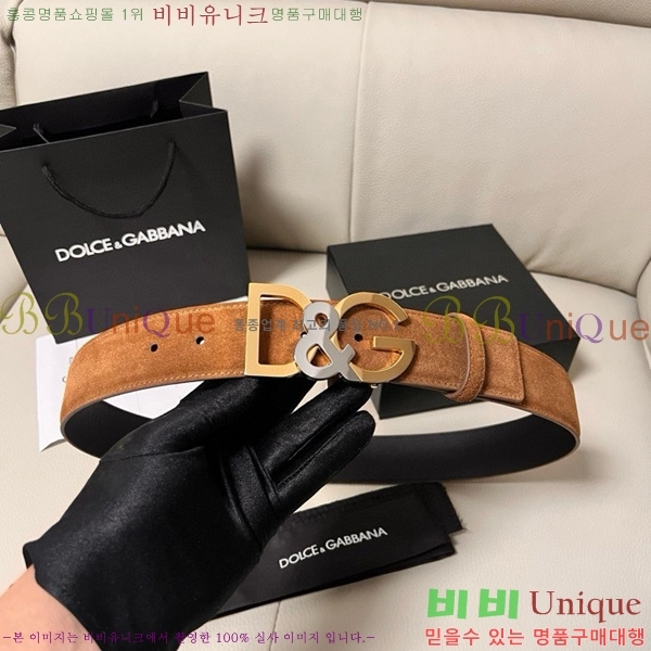 #üذٳ Ʈ DG455621-5 4CM