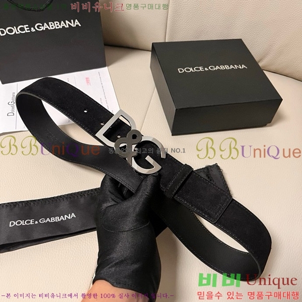 #üذٳ Ʈ DG455621-3 4CM
