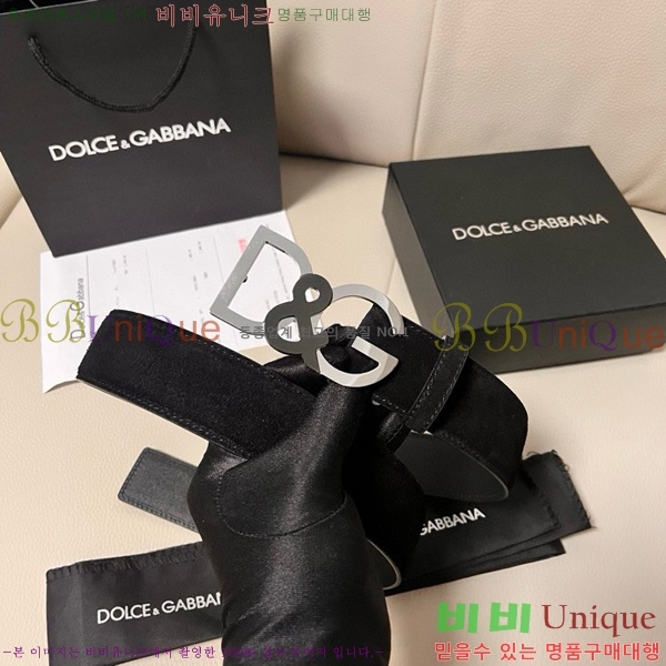 #üذٳ Ʈ DG455621-3 4CM