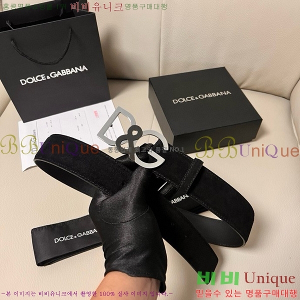#üذٳ Ʈ DG455621-3 4CM