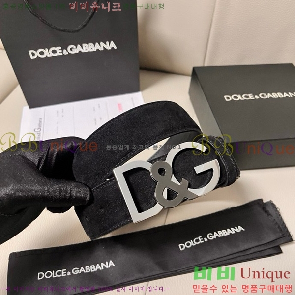 #üذٳ Ʈ DG455621-3 4CM