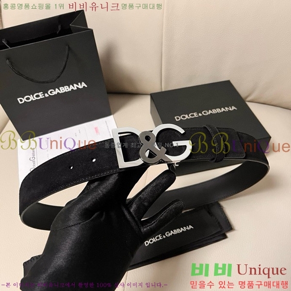 #üذٳ Ʈ DG455621-3 4CM