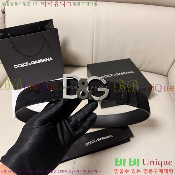 #üذٳ Ʈ DG455621-3 4CM